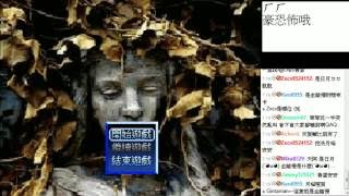 Re: [問卦] 統神當年實況是靠什麼爆紅的？