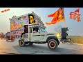 Jai Shree Ram Special Hanuman Songs Keejo Kesri Ke Laal Viral Song Ayodhya Ram Mandir