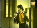 Sandro - Me juego entero por tu amor - Festival de Viña del Mar 1975