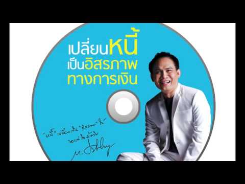 ความจริงเกี่ยวกับค้อนของ ธ อร์ ซื้อ Exciter ใน Magnitogorsk