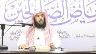 المجلس 35 في التعليق على رياض الصالحين |باب الصبر 11| أ.د. عمر المقبل | image