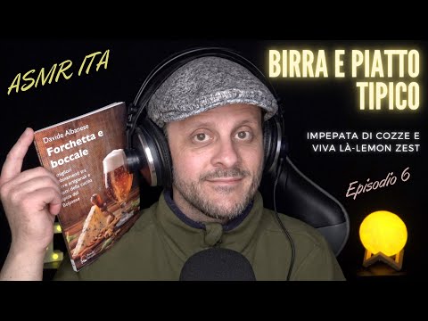 ASMR ITA | Birra e Piatto tipico. Vi riporto i migliori abbinamenti | Whispering Reading Ep. 6 🐚🍺😴