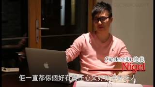 Cambridge University Chinese Society Variety Show 2014 - Till Death Do Us Part Official Trailer