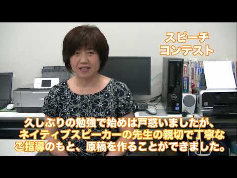 文科　英語コース