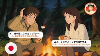 Learn Japanese through Dialogues (N5-N4): 10 Simple Conversations for Travel