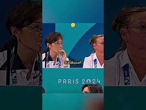 منافسة رياضية تتحول إلى لحظة إنسانية مؤثرة