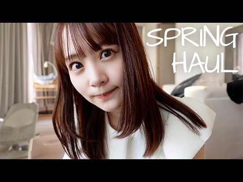 産後の爆買い！春服を紹介します！