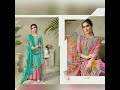 Suits Ki पावरी हो रही है Pawri Ho Rahi Hain