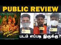 Galatta kalyanam Public Review | Galatta Kalyanam Public Review Tamil | Galatta Kalyanam Public Talk