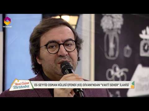 Trt Diyanet | Mustafa Demirci - Vakti Seher