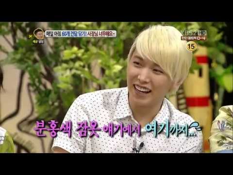 120723 Sungmin's pink obsession revealed once again :) @ KBS Hello (SUPER JUNIOR)