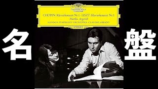 Download lagu ⭐️ 高音質 ⭐️ Liszt - Piano Concerto No.1 (Abbado, Argerich) ⭐️ リスト ピアノ協奏曲第1番 (アバド, アルゲリッチ) ⭐️ mp3 Download lagu ⭐️ 高音質 ⭐️ Liszt - Piano Concerto No.1 (Abbado, Argerich) ⭐️ リスト ピアノ協奏曲第1番 (アバド, アルゲリッチ) ⭐️ mp3