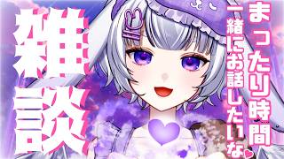 【雑談】寝てるときめっちゃ夢見る【2026.4.10】#新人vtuber #華鳥