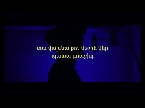 Mp3 from Conifa Artsakh opening concert (Gungoor)