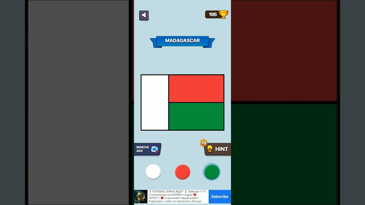 Paint the flag. Madagascar