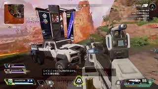 APEX参加型ランク