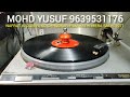 NAFRAT KI DUNIYA KO CHHOD KE PYAR KI DUNIYA MEIN MOHAMMED RAFI FILM HAATHI MERE SAATHI 1971 LP REGAR