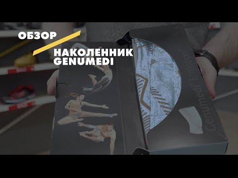 Зарядка при болях в шее и между лопаток Остеохондроз 1 степени шейного отдела позвоночника