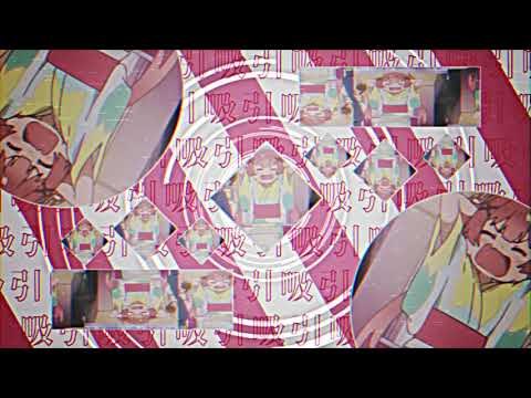 吸引テクニック