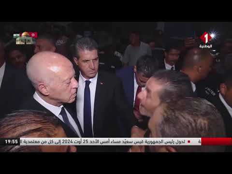 تحوّل رئيس الجمهورية قيس سعيّد إلى كل من معتمدية السرس بولاية الكاف ومدينة سليانة