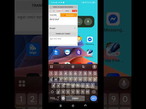 Chat Translator Pro: On Screen video thumbnail