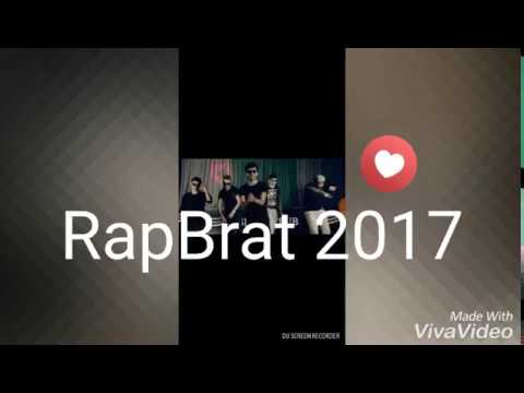 RapBrat 2017