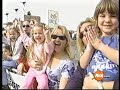 Maximum Rocket Power Games Full Broadcast