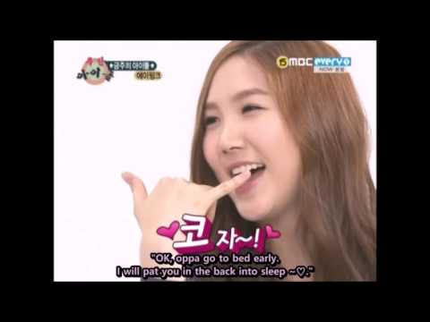 Weekly Idol Apink 120107 aegyo contest