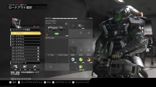 ［ブロキャス］COD IW　実況