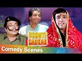 Best Comedy Scenes Chhote Sarkar  | Govinda - Kader Khan - Shilpa Shetty | Hindi Comedy Scenes