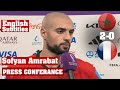 Sofyan Amrabat I France 2-0 Morocco Post Match Interview (English subtitles) I World Cup Qatar 2022