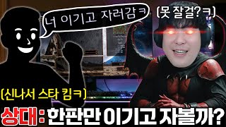 유튜브 썸네일