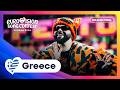 Akylas Ferto LIVE Greece Grand Final Eurovision 2026