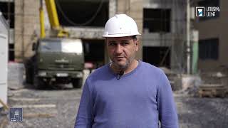 Հրապարակում 22.10.2022