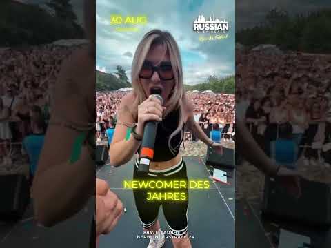 SIMAS live | Russian City Beats 30.08.2025 🔥