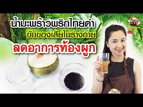 แรงกระตุ้นที่มีประสิทธิภาพสูงสุด ผู้หญิงใต้วิดีโอม้าเชื้อโรค