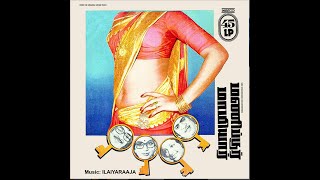 Manipoor Maamiyaar(1982) tamil Audio Jukebox HQ