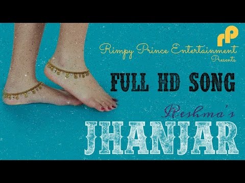 Jhanjar