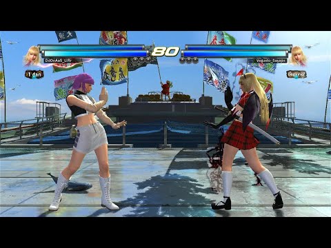 15 Lili y Alisa (DdOoAa5_LlRr) VS Lili y Alisa Ryona - Tekken Tag 2 ( Uchiha x24 ) Online PS3