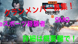 初めてのバトロワ！下手くそがキルをしていくぅ！
