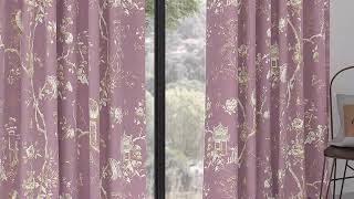 Комплект штор «Риникрес (розовый)» — видео о товаре