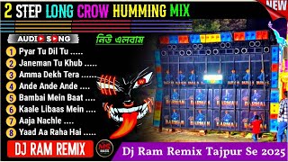 Download lagu dj ram remix tajpur se ✨ 2 step long crow humming mix ✨ dj ram remix 2025 ✨ dj susovan remix 2025 mp3