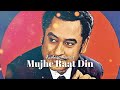 Mujhe Raat Din Kishore Kumar AI Songs