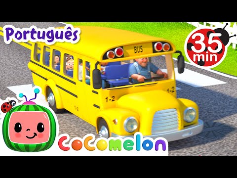 As Rodas do Ônibus da Escola! | Melhores Canções | Cocomelon Brasil - Músicas Infantis em Português