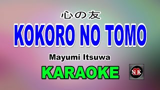 Download lagu KOKORO NO TOMO [ KARAOKE ] - MAYUMI ITSUWA@nuansamusikkaraoke mp3