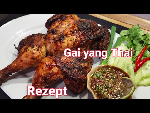 Mariniertes Isaan Huhn Gai Yang  Thai oder Ping Gai​  Spatchcock chicken ไก่ย่างสมุนไพรพร้อมสูตร