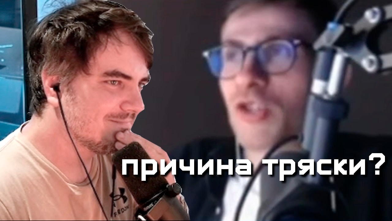 Мэддисон слушает почему Шевцов его боится, Озеро Ненормовой, и другие видосы