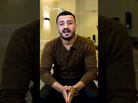 العراق