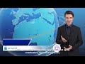 Pinvest TV Brookfield India REIT Initiates QIP To Raise Up To 3 500 Crore
