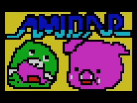 Amidar youtube-video